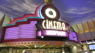 イクスピアリの中にある映画館