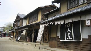 意外と空いている