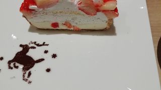 タルトが食べたければここ