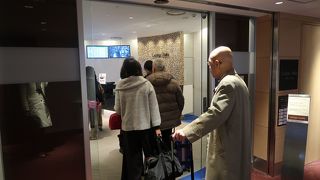 阪急電鉄蛍池駅から10分程歩くと梅田からの電車代が約半額に。