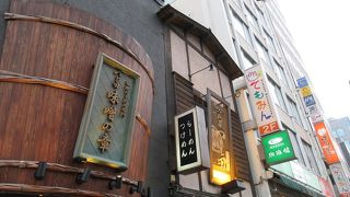 目白通り沿いにあるつけ麺の専門店。