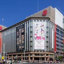 三越銀座いがいにも、伊勢丹などにも入っています！