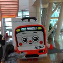 京急線のイベント開催中でした