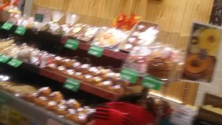 生クリームののったコッペパンをいただきましたが大変美味しかった