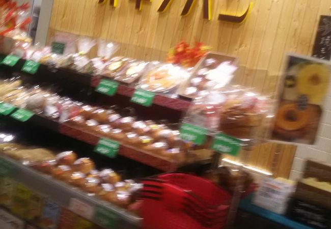 生クリームののったコッペパンをいただきましたが大変美味しかった