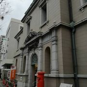 日本最古の郵便局舍