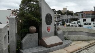 歴史的にも有名なザビエル上陸の地