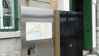 童話詩人 金子みすゞのゆかりの地