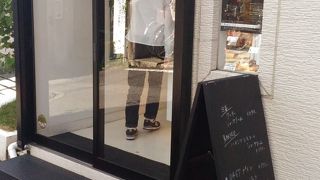 鎌倉駅前店もあります