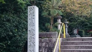 織田信長公をお祀りする神社