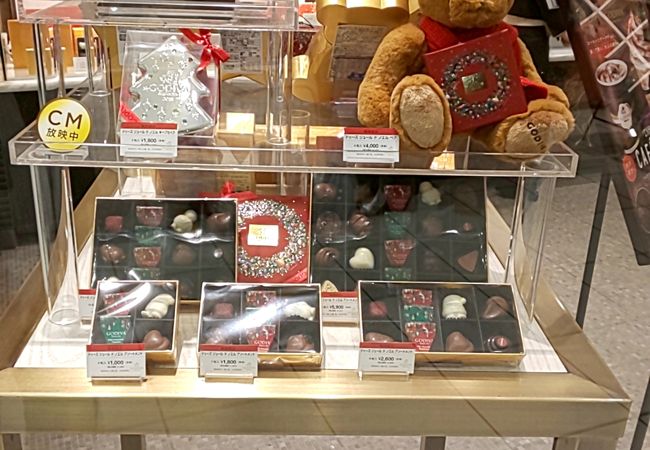 ゴディバ 浦和パルコ店 クチコミ アクセス 営業時間 浦和 フォートラベル ゴディバ 浦和パルコ店 クチコミ アクセス 営業時間 浦和 フォートラベル