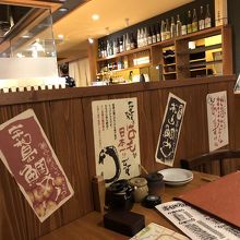 二階に上がったお店です