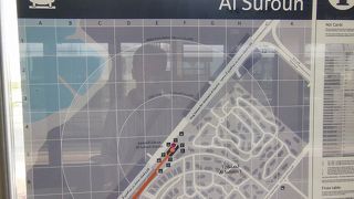 Al Sufouh Tram Station