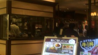 中野のマルイに入っています