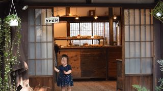 カヤバ珈琲のパン