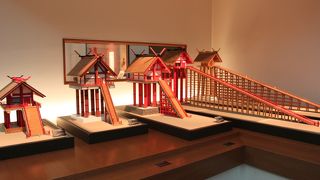 出雲大社と一緒に