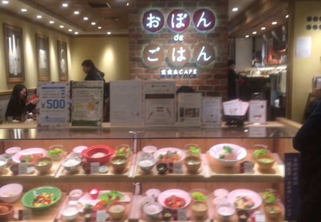 おぼんdeごはん ルミネ池袋店 クチコミ アクセス 営業時間 池袋 フォートラベル