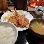 アジフライを食べに　なかめのてっぺん