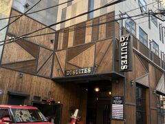 D セブン スイーツ 写真