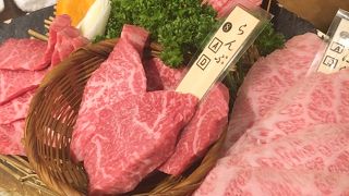 焼肉 房家 本郷三丁目2号店