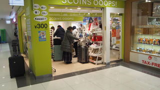 価値あるものが多い