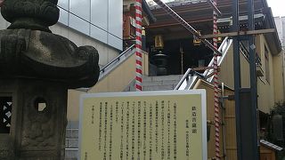 人形町散策の一つに