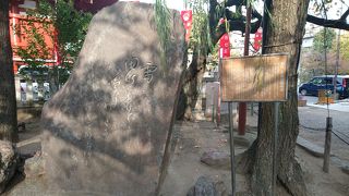 日本舞踊の振付師