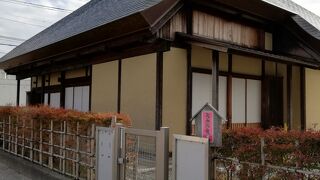 幕末の建物を復元