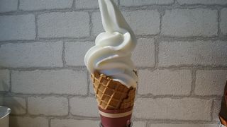 ソフトクリーム！