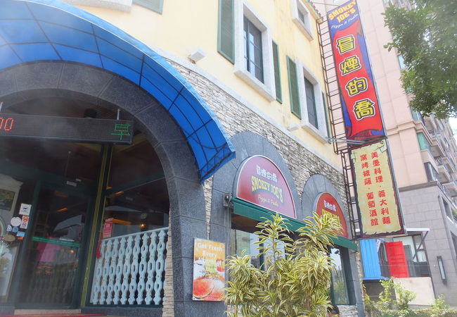 美麗島駅から徒歩8分の所にあるメキシカン料理店、結構ボリュームがあります。台湾料理に飽きた時にはお勧めです。