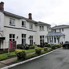 Brandon Hall Hotel & Spa Warwickshire