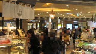 次回はお茶漬けを楽しみたいです。