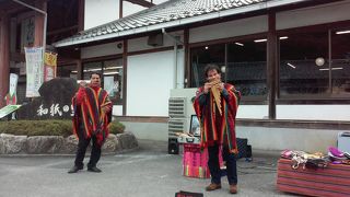 和紙の町小川町の道の駅。