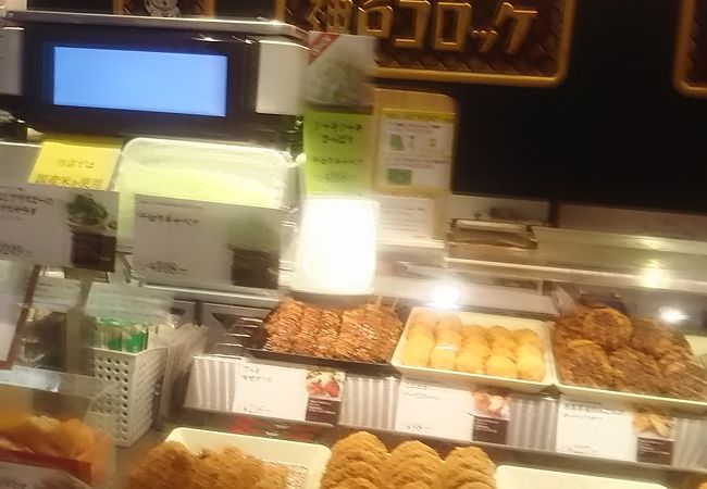神戸コロッケ Ecute大宮店 クチコミ アクセス 営業時間 大宮 フォートラベル 神戸コロッケ Ecute大宮店 クチコミ アクセス 営業時間 大宮 フォートラベル