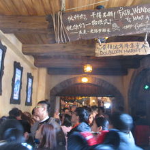 カリブの海賊 バトル フォー ザ サンケントレジャー (勒加