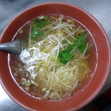 汁ありの陽春&#40629;