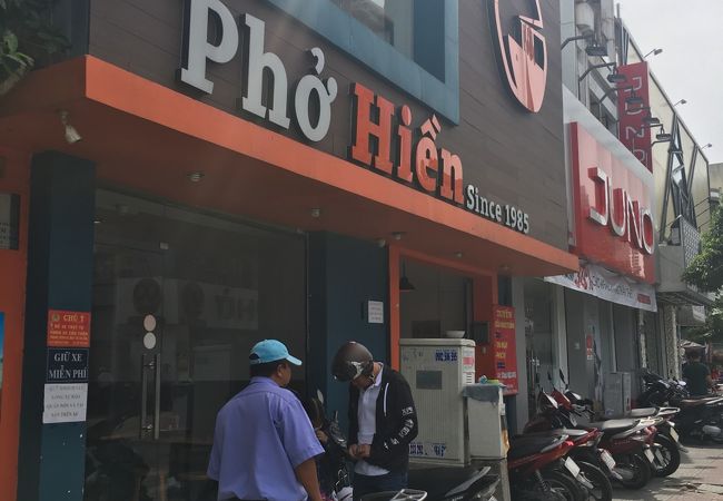 ちょっとおしゃれなフォーのお店