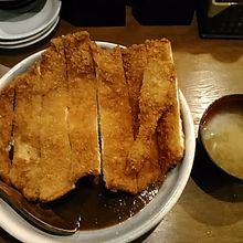 ビックチキンカツカレー700円