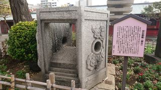 酒井家が大成した理由