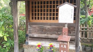 弘法大師による二つの仏像