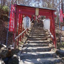 草津穴守稲荷神社