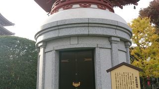 とても立派な宝塔です