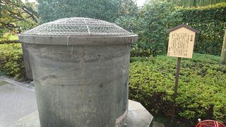 天水桶が守った御本尊