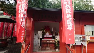 いろいろな歴史を持つ地蔵尊