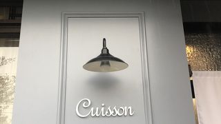 美味しいケーキ