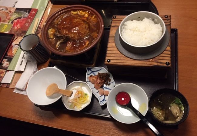 定食