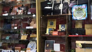 限定品もあります