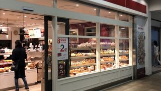 広くて品ぞろえが良いです