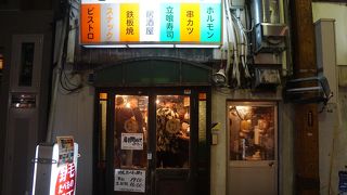 けっこうおしゃれな店もあるので