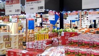 アクセス抜群、使えるスーパーマーケット